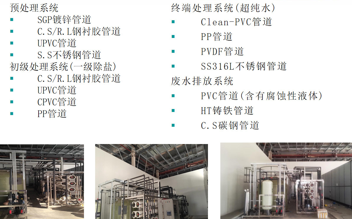 http://cnlwzl.cn/upload/202309230352246013.jpg