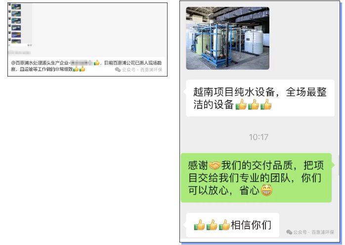 http://cnlwzl.cn/upload/202409140546623137.png