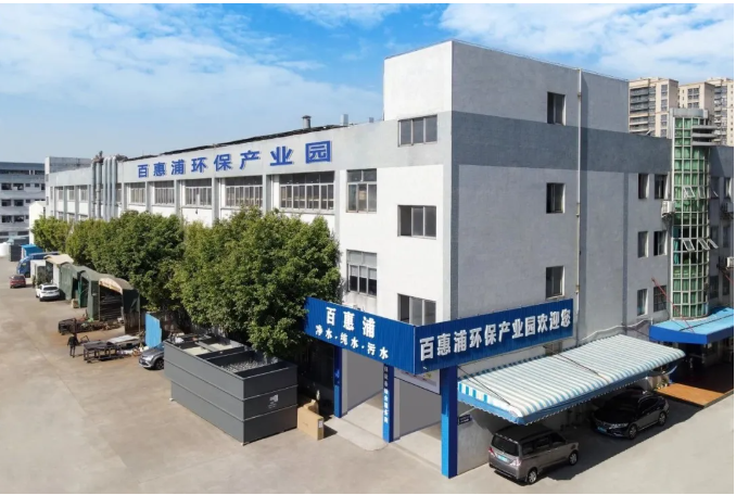 http://cnlwzl.cn/upload/202410150353032959.png