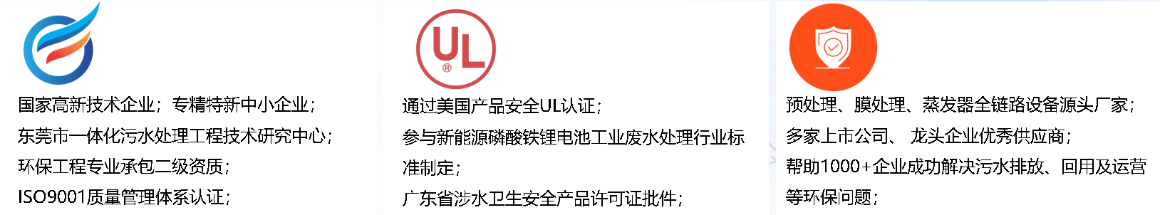 http://cnlwzl.cn/upload/202506160317256702.png