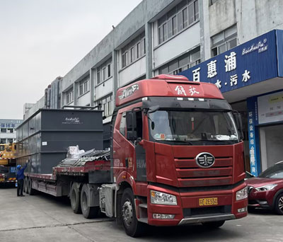 http://cnlwzl.cn/upload/202512110214148144.jpg