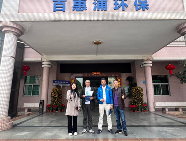 http://cnlwzl.cn/upload/202605291024419226.jpg